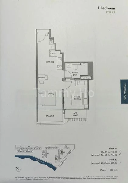 1 Bed Condo for Rent in  The Tre Ver - Image 11