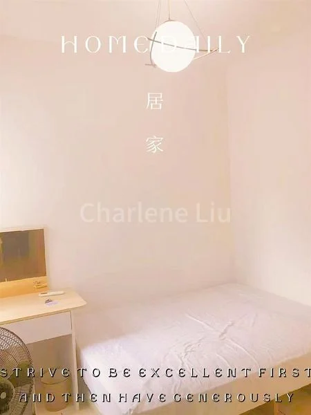 Common Room (Condo) for Rent in  The Quintet - Image 1