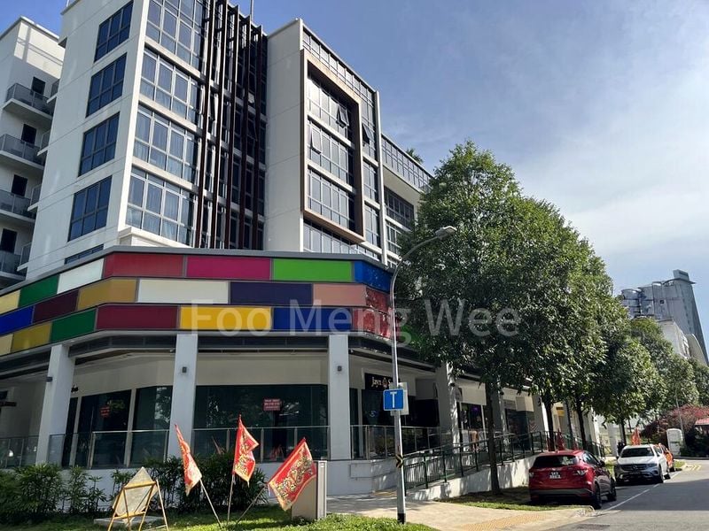 Mall Shop for Sale: "The Citron - Image 2