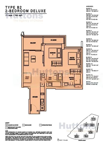 2 Bed Condo for Sale in  JadeScape - Image 6