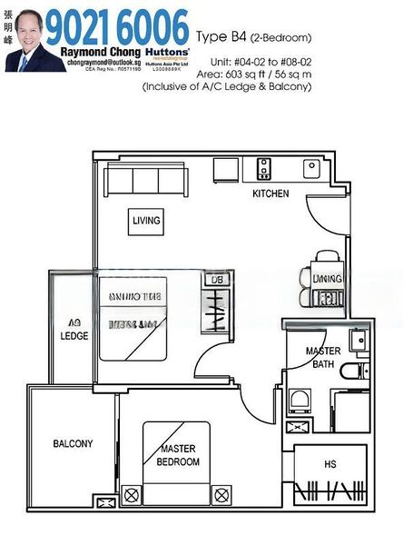 2 Bed Condo for Rent in  La Brisa - Image 13