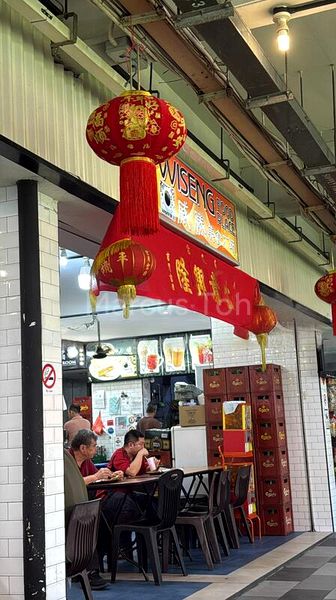 Other Retail for Sale in Crawford Court - Image 1