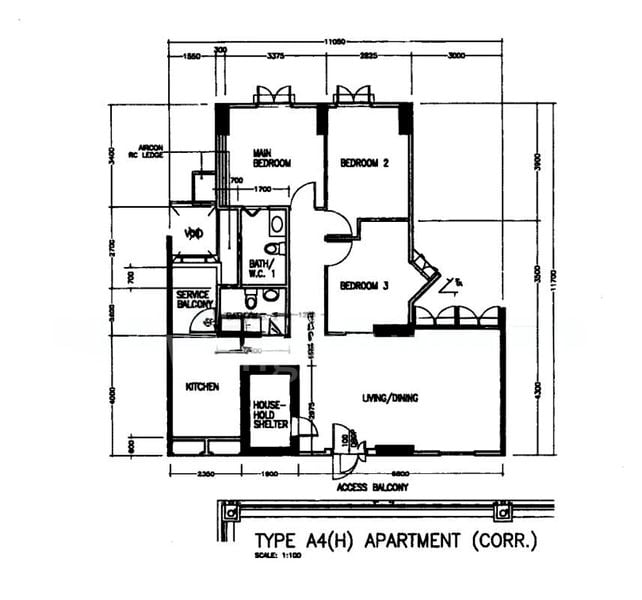 Premium HDB for Sale in  299A Compassvale Street - Image 17