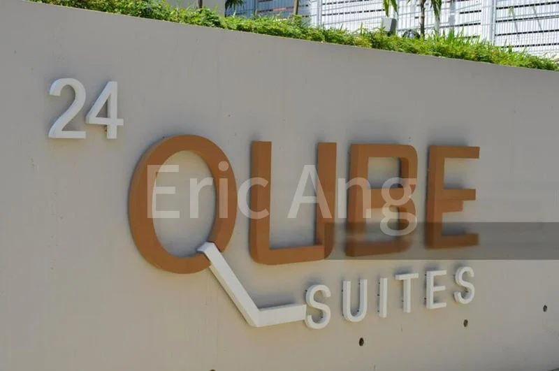 2 Bed Condo for Rent in  Qube Suites - Image 1