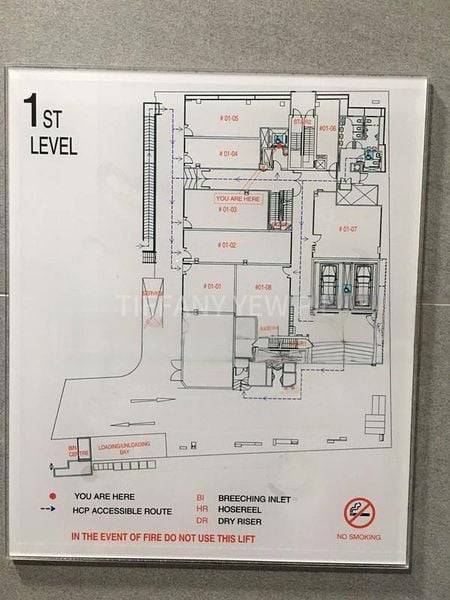 Other Retail for Sale: Spazio @ Kovan - Image 1