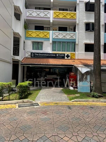 Shop / Shophouse for Sale: 7 Everton Park - Image 1