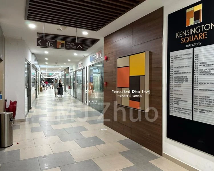 Food & Beverage for Sale: Kensington Square - Image 2