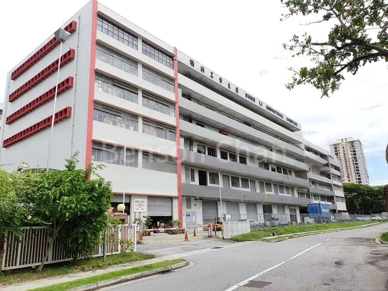 Warehouse for Rent: Shun Li Industrial Complex - Image 2