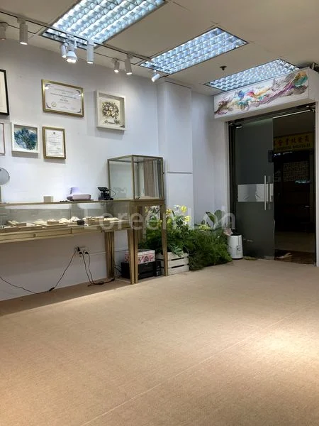 Other Retail for Sale: High Street Centre - Image 5