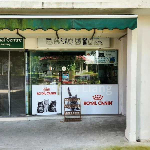 Shop / Shophouse for Rent: Blk 264, Tampines Street 21 - Image 2