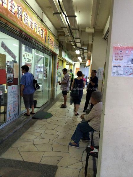 Shop / Shophouse for Rent: 632 Bedok Reservoir Road - Image 2