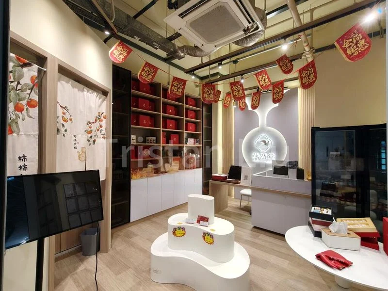 Shop / Shophouse for Rent: NEWest, 1,258 sqft on Farrer Park Street - Image 1