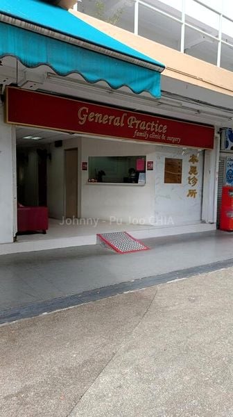 Shop / Shophouse for Rent: 68 Geylang Bahru - Image 1