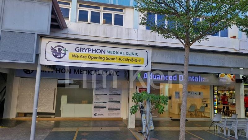 Shop / Shophouse for Rent: 56 New Upper Changi Road - Image 5