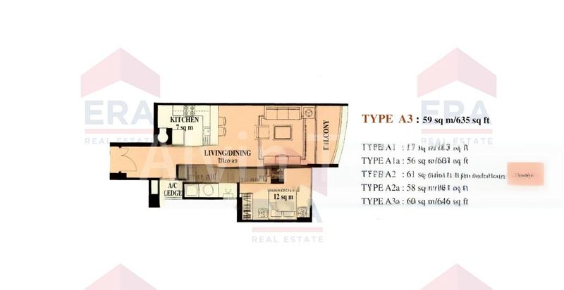 1 Bed Condo for Rent in  Chantilly Rise - Image 20