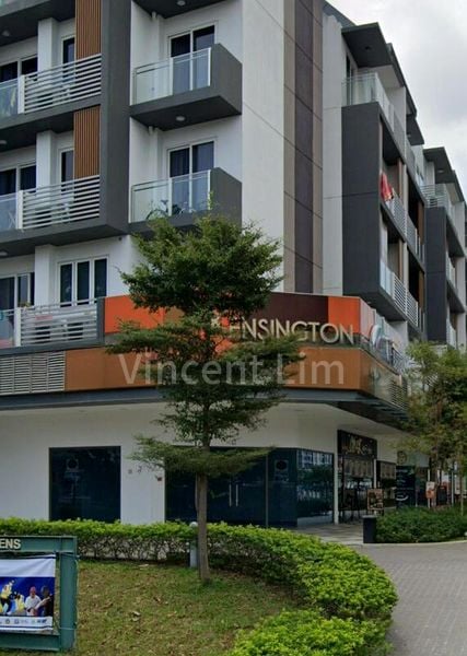 Mall Shop for Sale: Kensington Square - Image 1