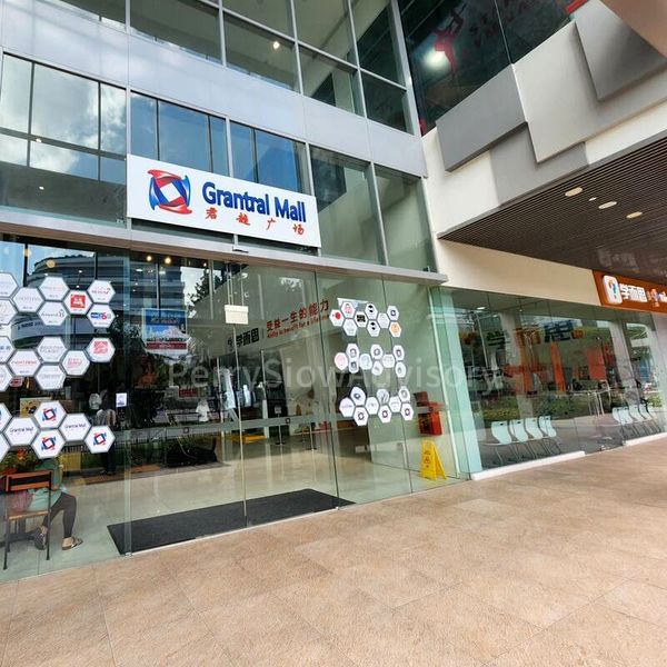 Mall Shop for Rent: Grantral Mall @ Macpherson - Image 2