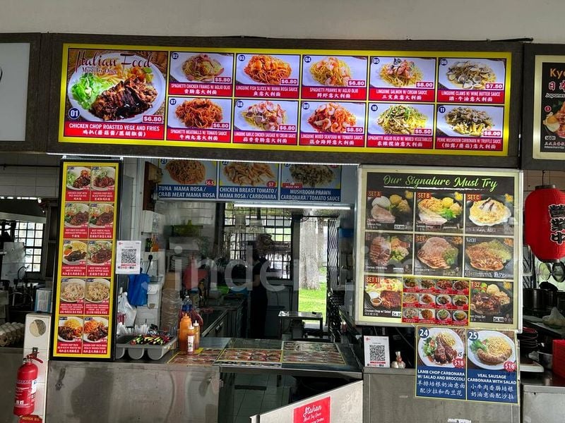 Light Industrial (B1) for Rent: 3014B, Ubi Road 1 - Image 4