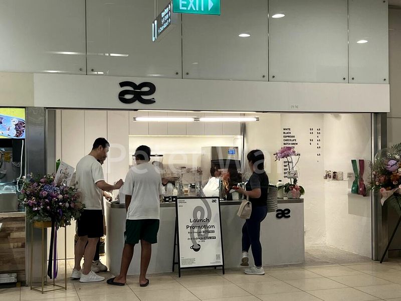 Food & Beverage for Sale: International Plaza - Image 1