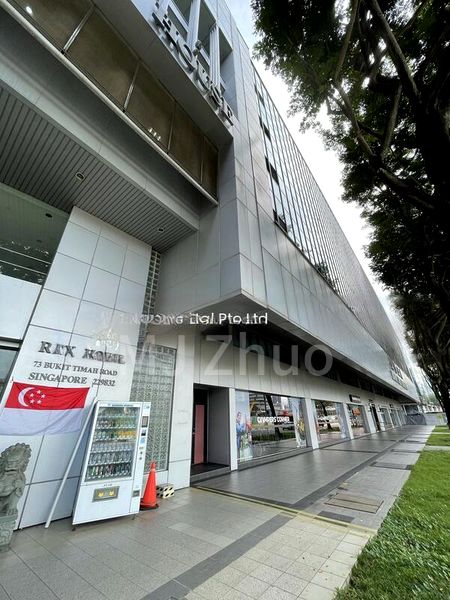 Office for Rent: Rex House - Image 6