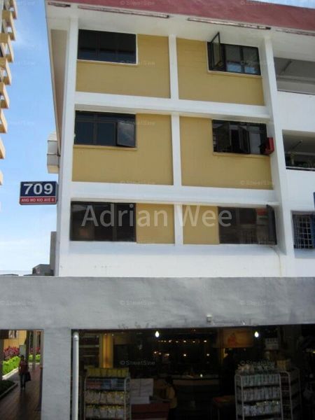 Shop / Shophouse for Sale: Rare HDB Shop for Investment in Ang Mo Kio - Image 2