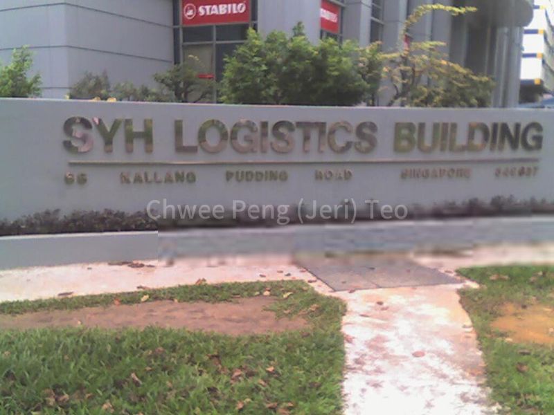 Light Industrial (B1) for Rent: SYH Logistic Building - Image 3