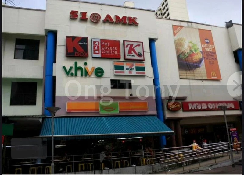 Food & Beverage for Rent: Ang Mo Kio Hub - Image 2