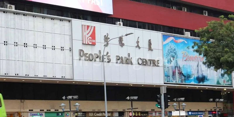 Office for Rent: People's Park Centre - Image 1