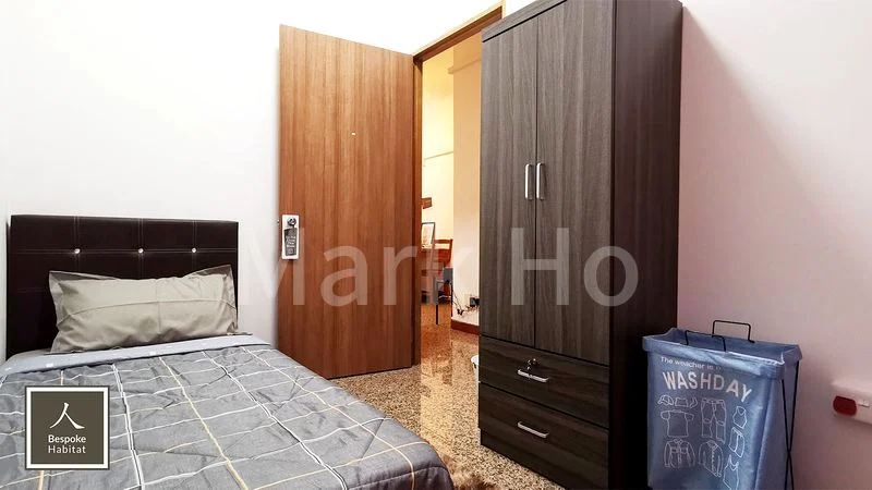 Common Room (Condo) for Rent in  Dover Parkview - Image 2