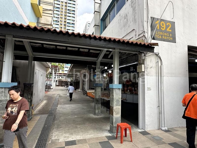 Shop / Shophouse for Rent: Toa Payoh Central - Image 2