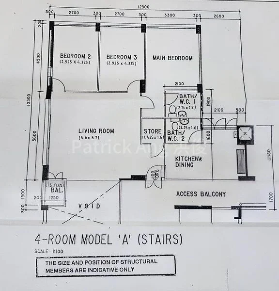 4 Room (4A) HDB for Sale in  479 Pasir Ris Drive 4 - Image 18
