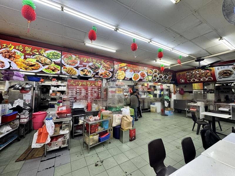 Food & Beverage for Sale: Coffeeshop at Choa Chu Kang, No ABSD, 9 Stalls - Image 2