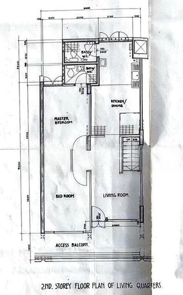 Shop / Shophouse for Sale: 116 Bishan Street 12 - Image 4