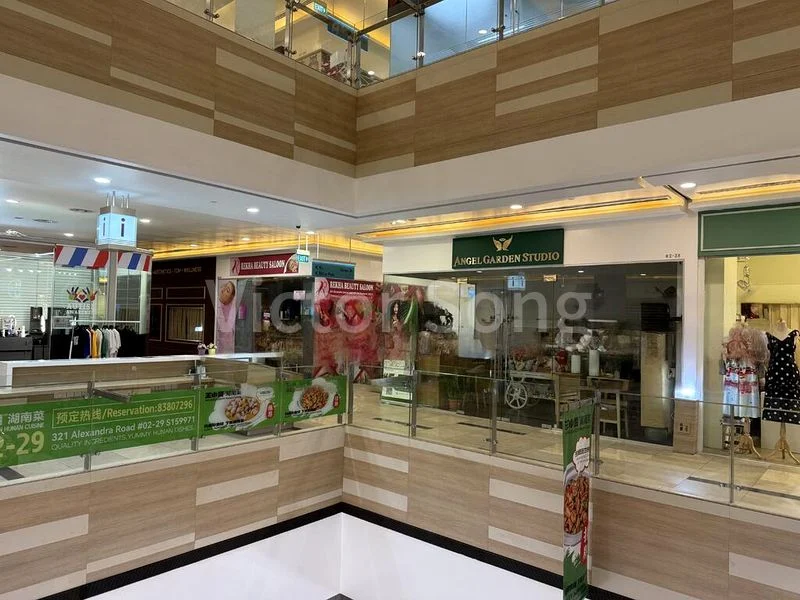 Shop / Shophouse for Sale: 3.3% Yield! Selling under Cost! - Image 1