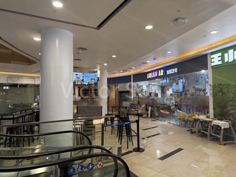 Shop / Shophouse for Sale: 3.3% Yield! Selling under Cost! - Image 1