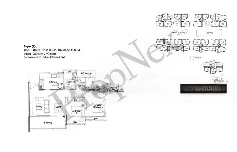 2 Bed Condo for Sale in The Gale - Image 7