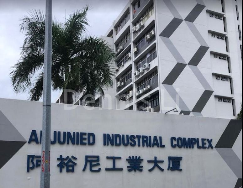Light Industrial (B1) for Rent: Aljunied Industrial Complex - Image 1