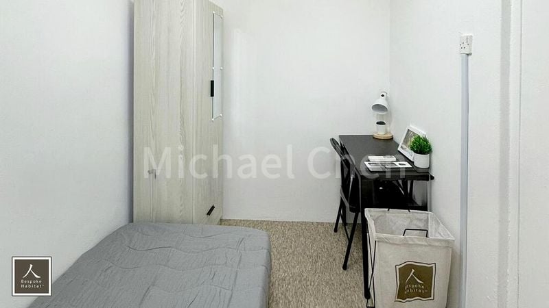 Common Room (Condo) for Rent in Pine Grove - Image 1
