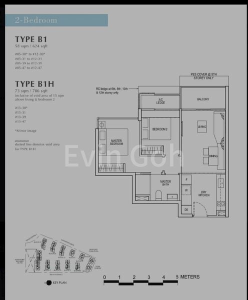 2 Bed Apartment (Condo) for Rent in  North Park Residences - Image 8