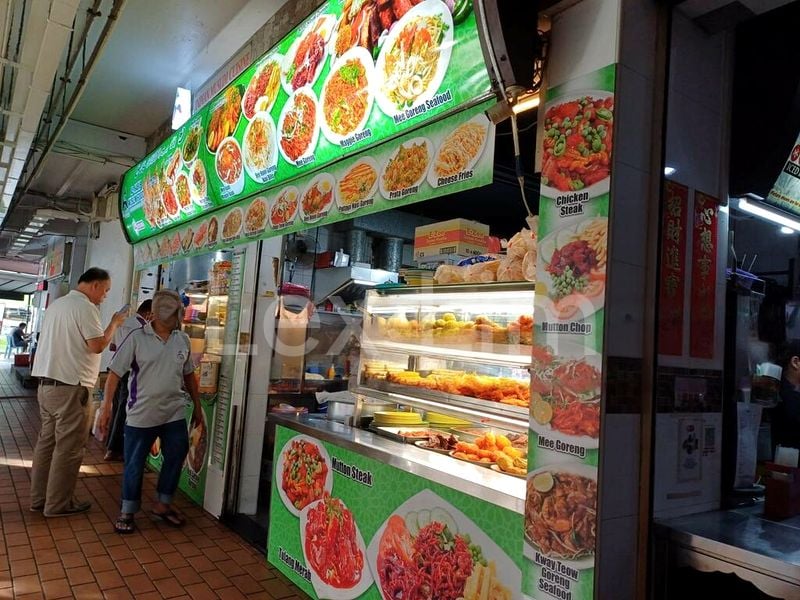 Shop / Shophouse for Sale: 291 Yishun Street 22 - Image 1