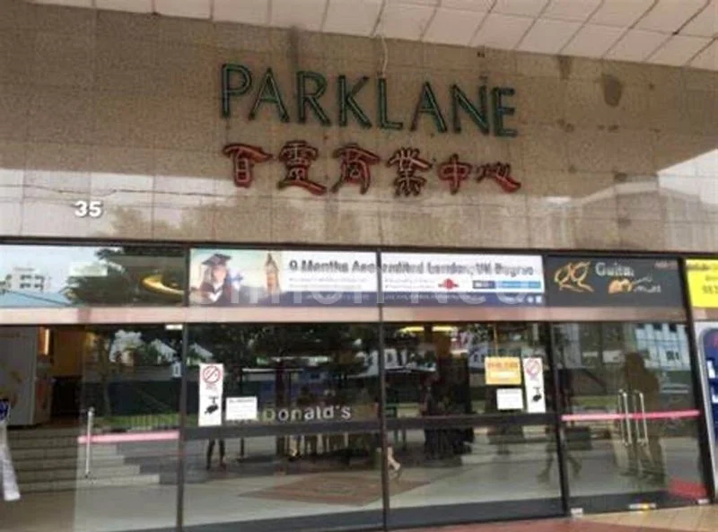 Mall Shop for Sale: Parklane Shopping Mall - Image 3
