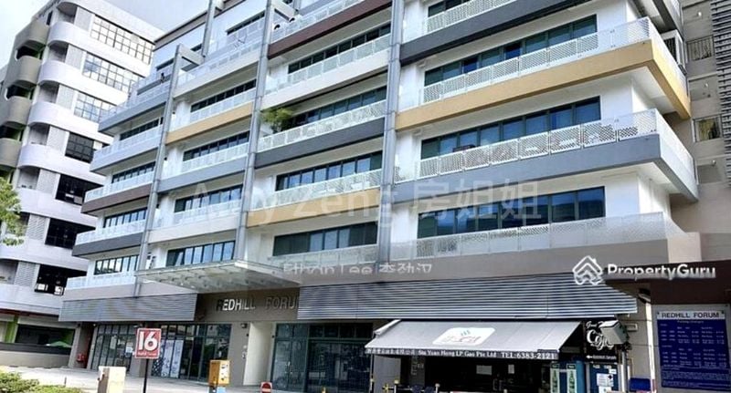 Light Industrial (B1) for Sale: Redhill Forum - Image 12