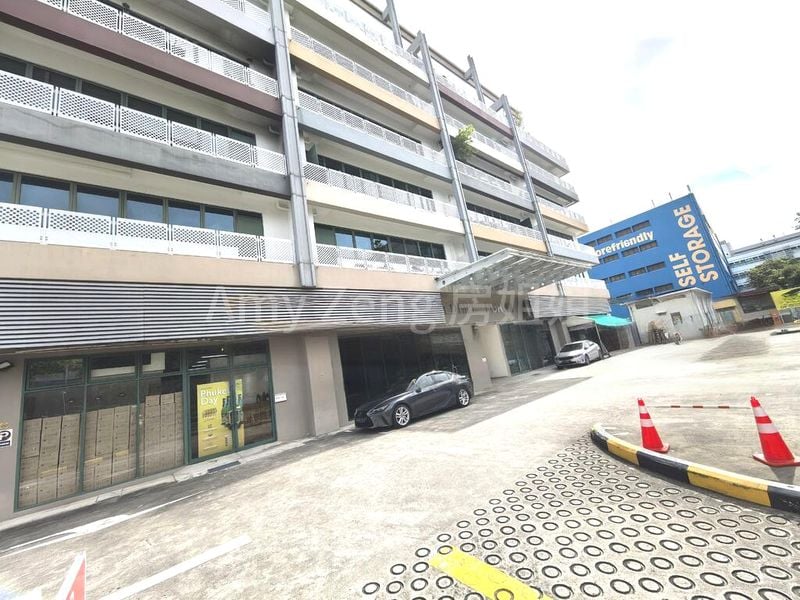 Light Industrial (B1) for Sale: Redhill Forum - Image 1