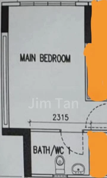 Room (Condo) for Rent in  Dover Parkview - Image 5