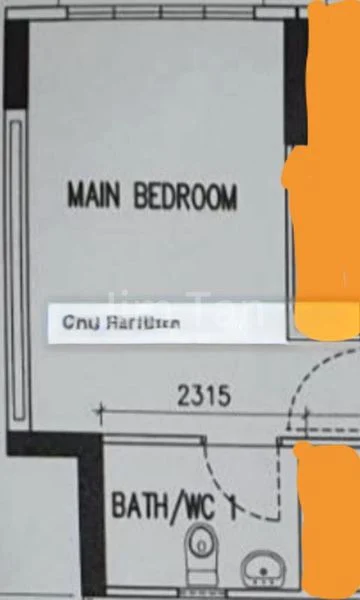 Room (Condo) for Rent in  Dover Parkview - Image 5