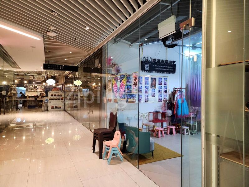 Shop / Shophouse for Sale: City Gate - Image 2