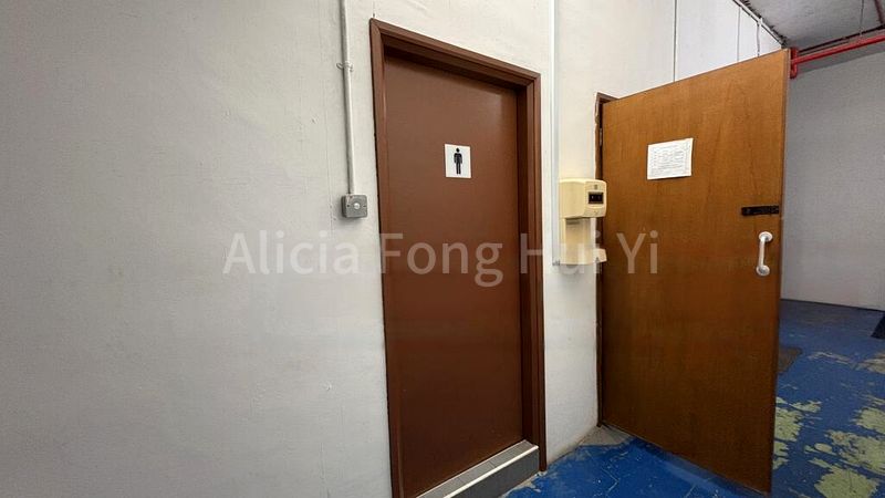 Light Industrial (B1) for Rent: Aljunied Avenue - Image 2
