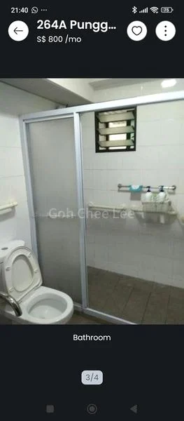 Common Room (HDB) for Rent in  264A Punggol Way - Image 3
