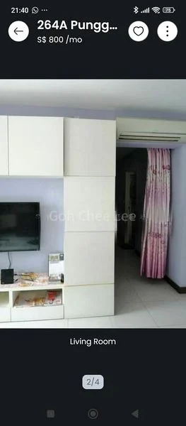 Common Room (HDB) for Rent in  264A Punggol Way - Image 4