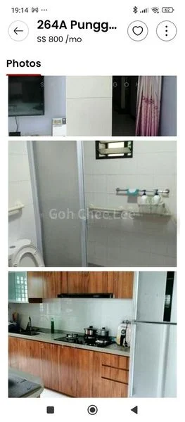 Common Room (HDB) for Rent in  264A Punggol Way - Image 6